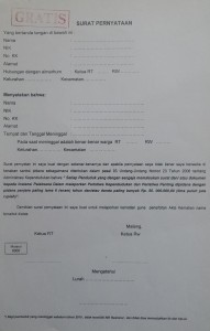 Blanko Surat Pernyataan Kematian Bagi Penduduk Yang Tidak Bisa Menunjukkan KTP & KK